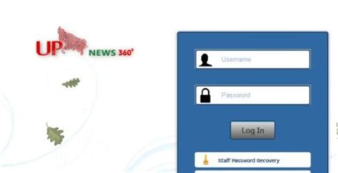 san juan student portal